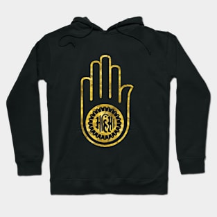 Jain Hand -symbol of Jainism Hoodie